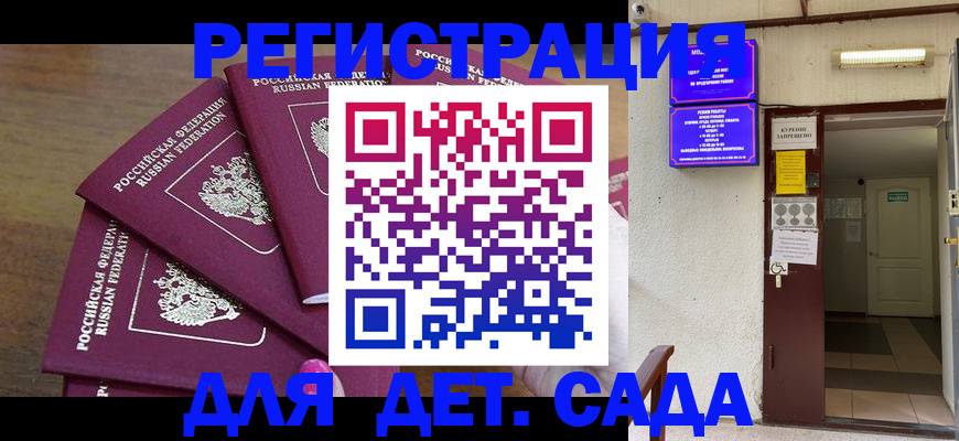 форма 3 в Кимовске